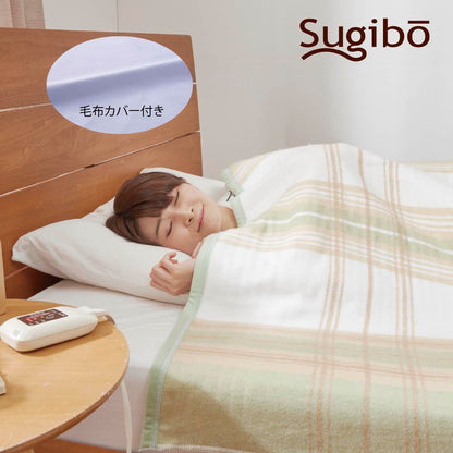Large Electric Blanket with Cover Made in Japan SB22KW27 G