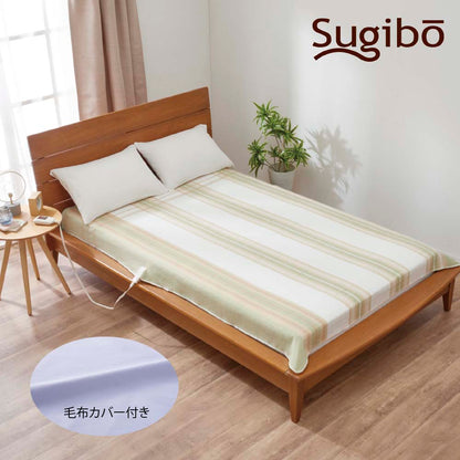 Large Electric Blanket with Cover Made in Japan SB22KW27 G