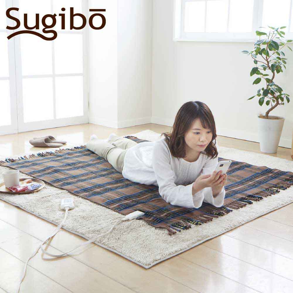 【Online Exclusive】Wide Electric Knee Blanket Made in Japan SB20HW01 CB