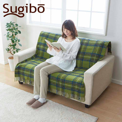 Wide Electric Knee Blanket - Made in Japan SB20HW01 MG