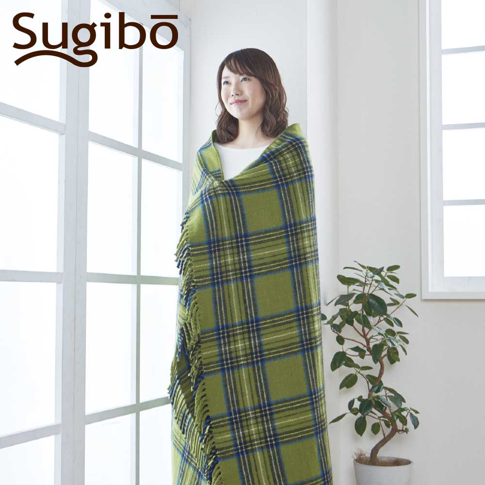 Wide Electric Knee Blanket - Made in Japan SB20HW01 MG
