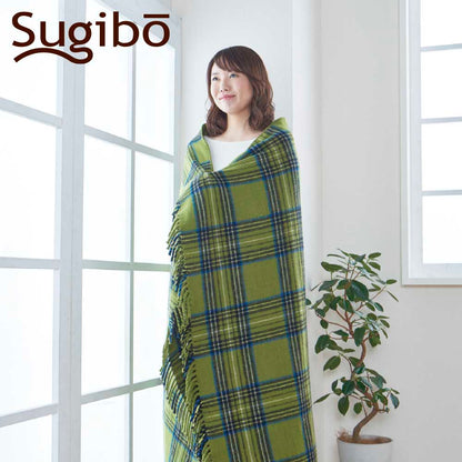 Wide Electric Knee Blanket - Made in Japan SB20HW01 MG