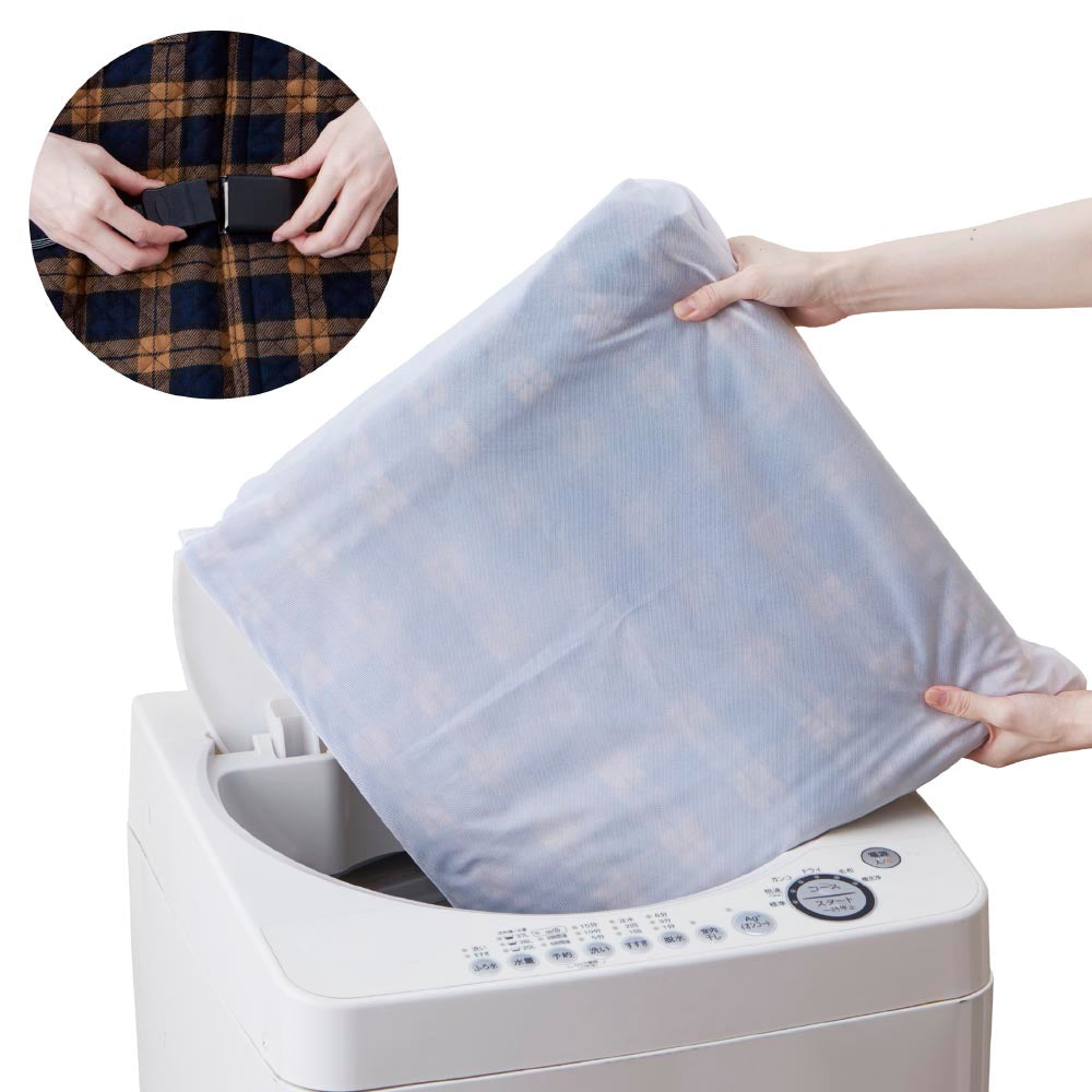 Washable Warm Foot Heater Made in Japan SB22AH20 BE