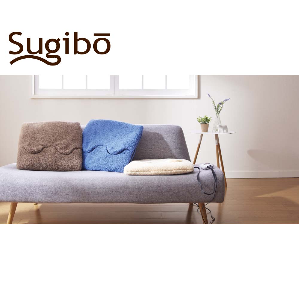 Warm Multi Heater with Cover - Made in Japan SB22MH23 IV