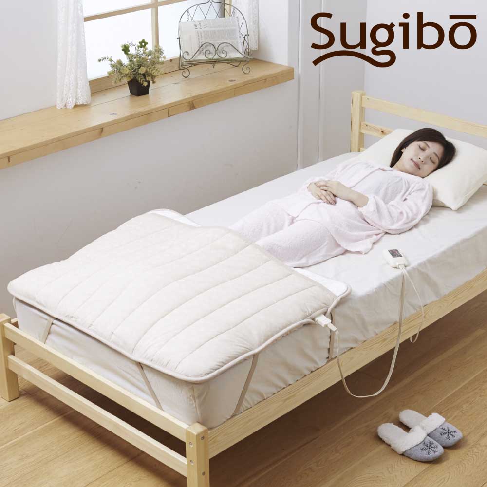 Warm Foot Insert Blanket - Short - Made in Japan SB-AMS905 B