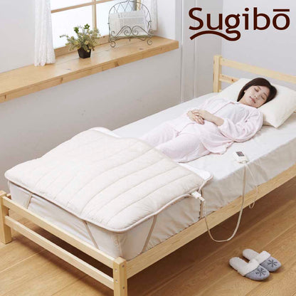 Warm Foot Insert Blanket - Short - Made in Japan SB-AMS905 B