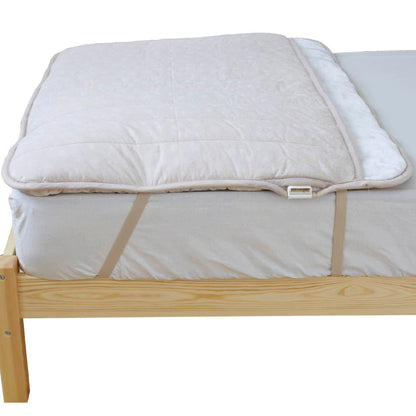Warm Foot Insert Blanket - Short - Made in Japan SB-AMS905 B