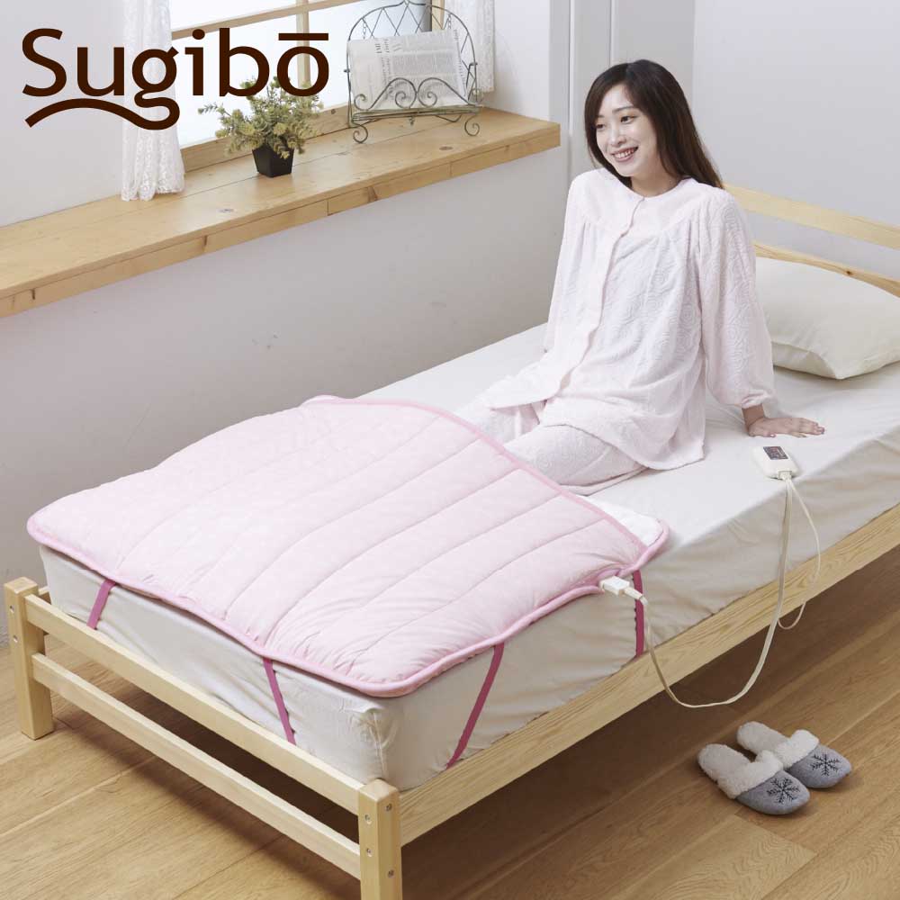 Warm Foot Insert Blanket - Short - Made in Japan SB-AMS905 P