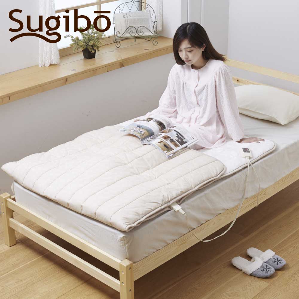 Warm Foot Comforter Long Made in Japan SB-AML906 B