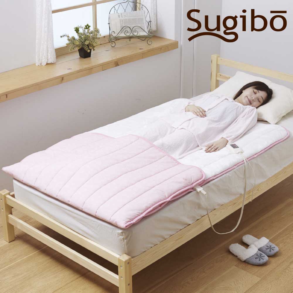 Warm Foot-In Electric Blanket Long Made in Japan SB-AML906 P