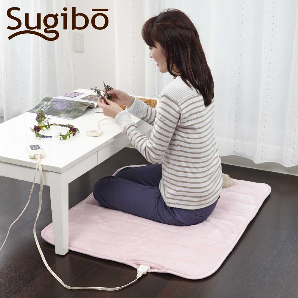 Warm Personal Mat Short Made in Japan SB-HP900 P