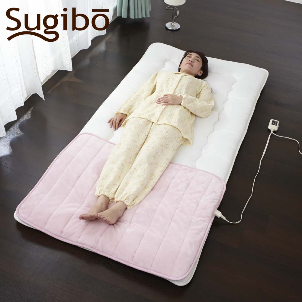 Warm Personal Mat Short Made in Japan SB-HP900 P