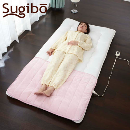 Warm Personal Mat Short Made in Japan SB-HP900 P