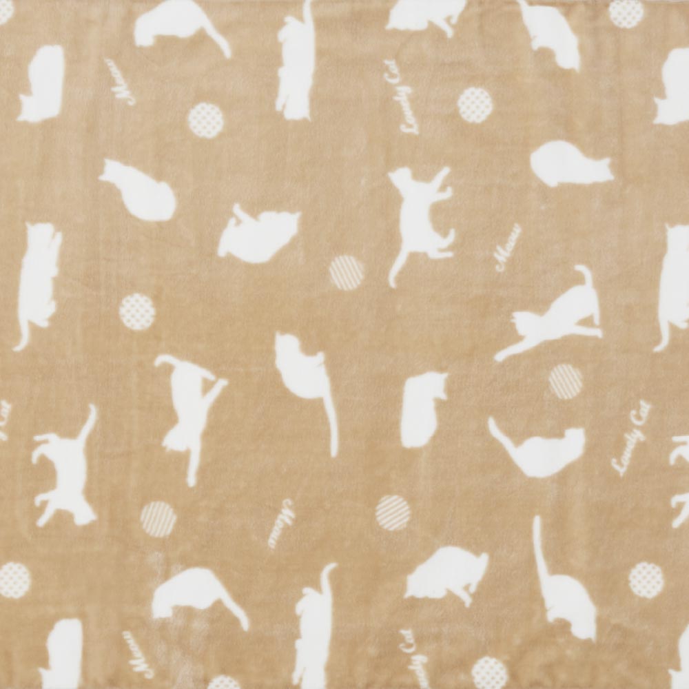 Washable Warm Lay-Down Mat Made in Japan SB-NM903 Bc