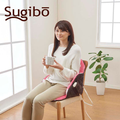 Cushion with Cover for Warm Waist Made in Japan SB-KC40 Pc