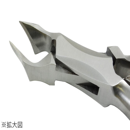 Stable Ultra Long Nail Clipper