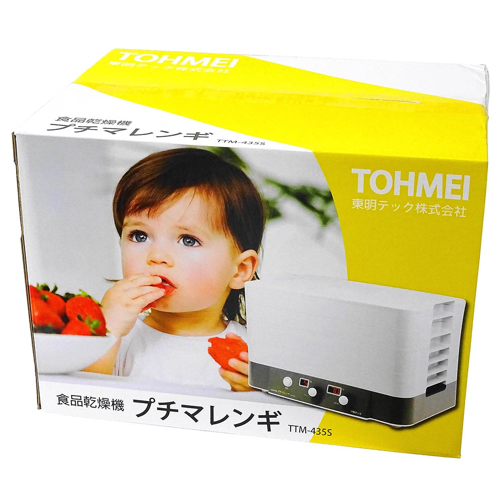 Home Food Dehydrator TTM-435S