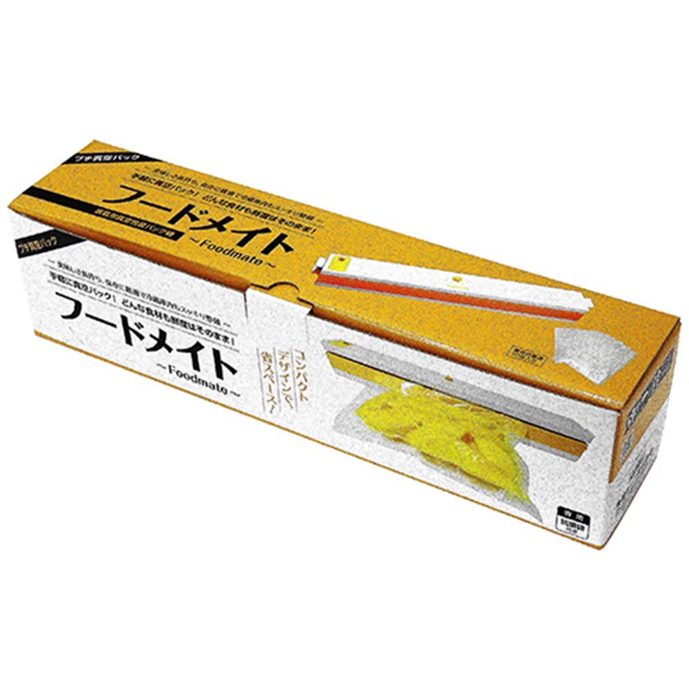 Vacuum Sealer Food Mate TSP-280S