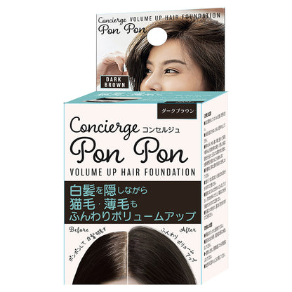 Pom Pom Scalp Foundation Dark Brown