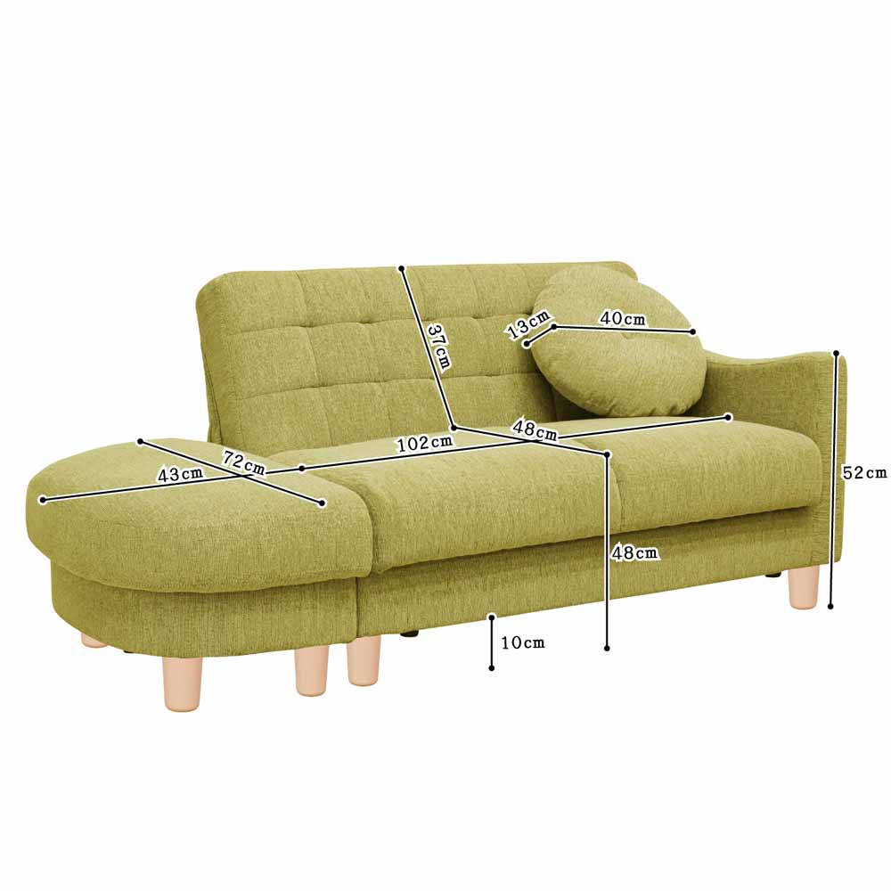 Compact Couch Sofa with Storage SO-05KDX-GR
