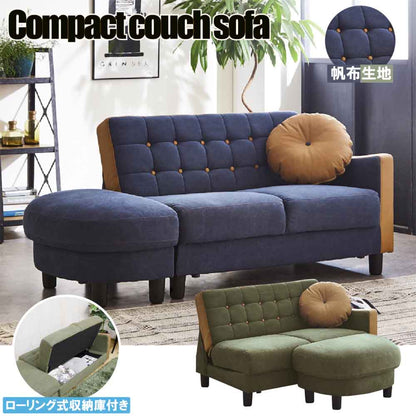 Compact Couch Sofa with Storage SO-05KDX-NV