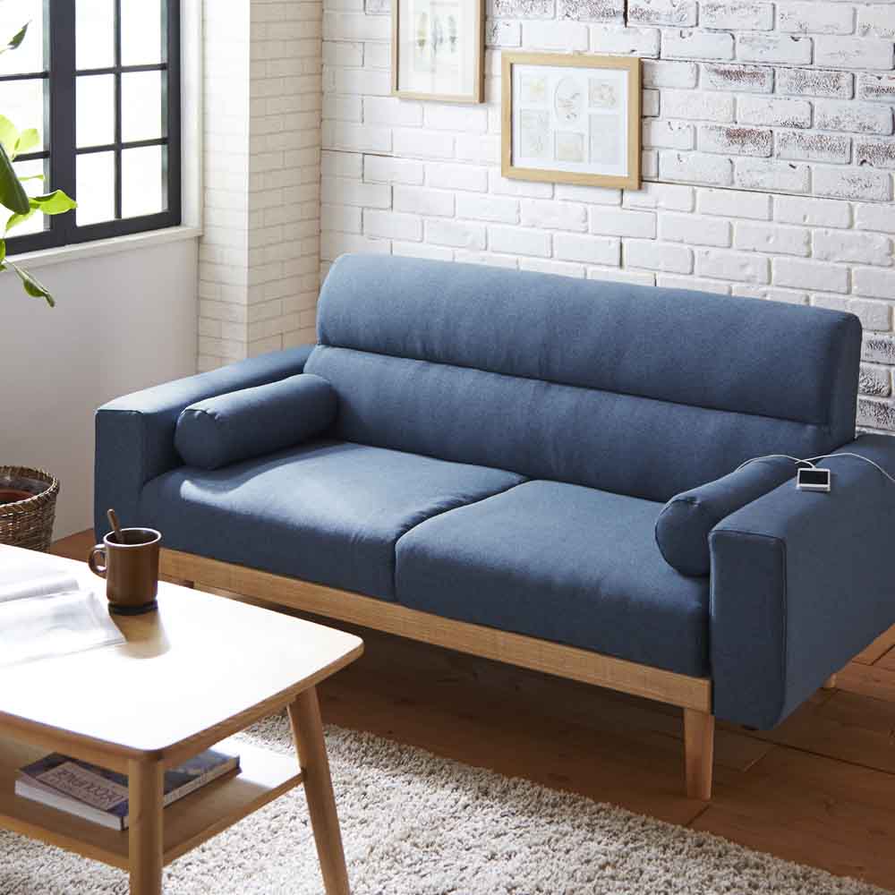 2.5-Seater Sofa with Dual Outlet SO-20-BL