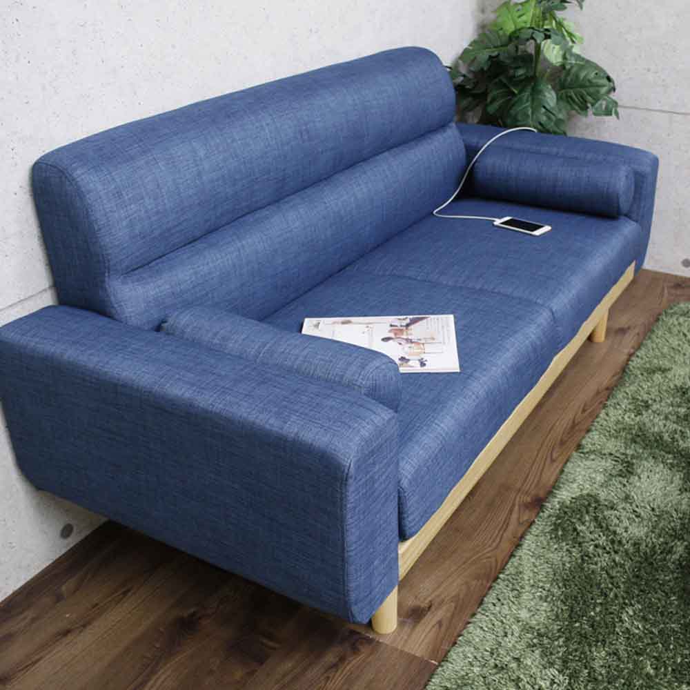 2.5-Seater Sofa with Dual Outlet SO-20-BL