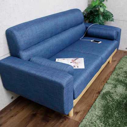 2.5-Seater Sofa with Dual Outlet SO-20-BL