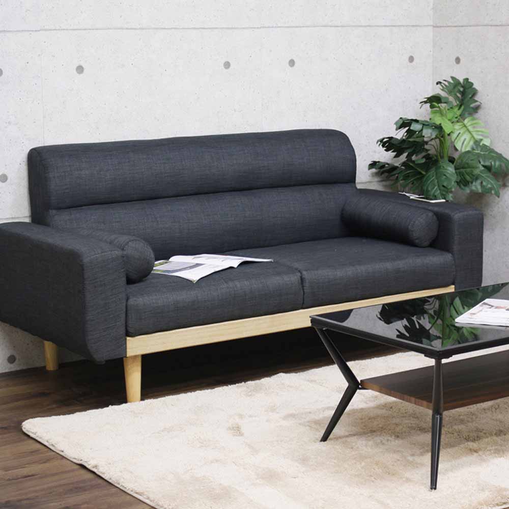2.5-Seater Sofa with Dual Outlet SO-20-GY