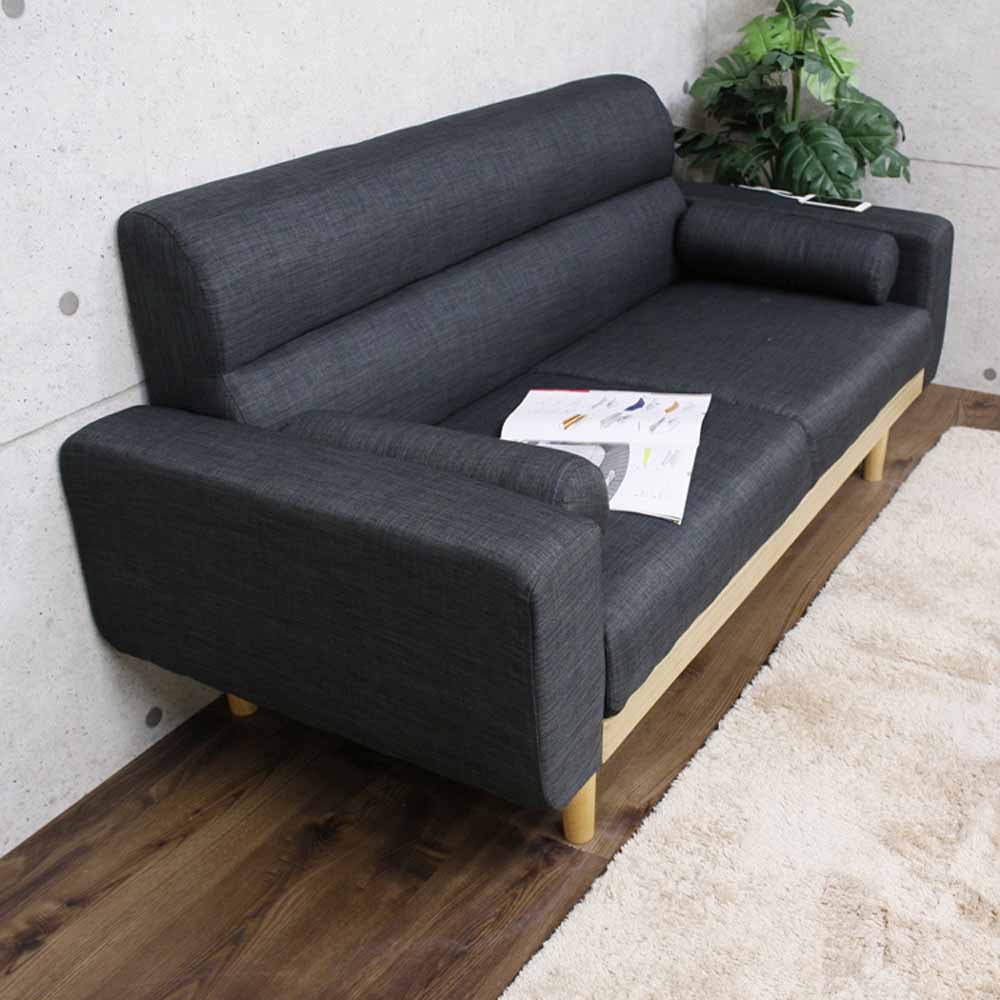 2.5-Seater Sofa with Dual Outlet SO-20-GY