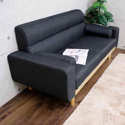 2.5-Seater Sofa with Dual Outlet SO-20-GY