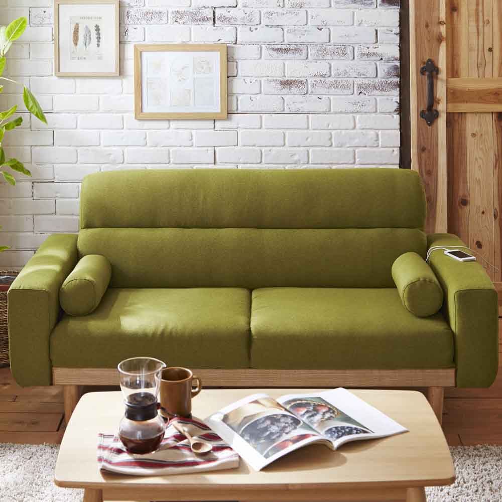 2.5-Seater Sofa with Dual Outlet SO-20-GR
