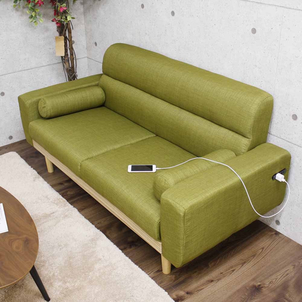 2.5-Seater Sofa with Dual Outlet SO-20-GR