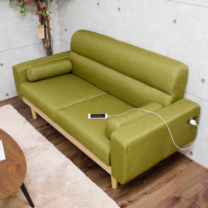 2.5-Seater Sofa with Dual Outlet SO-20-GR