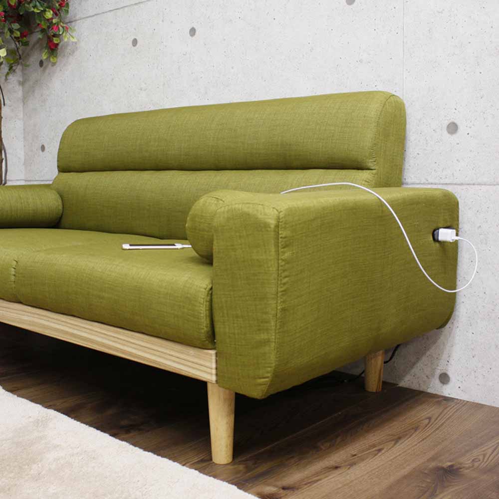 2.5-Seater Sofa with Dual Outlet SO-20-GR