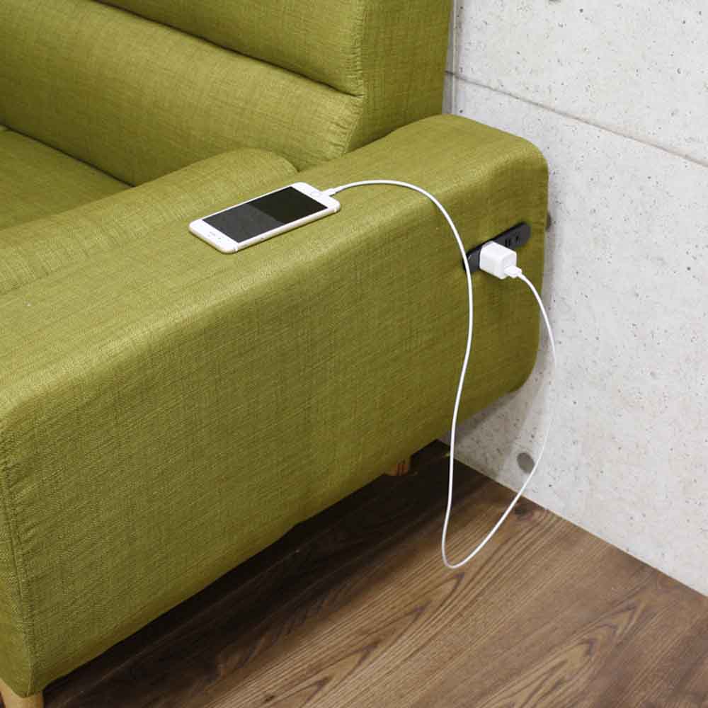 2.5-Seater Sofa with Dual Outlet SO-20-GR