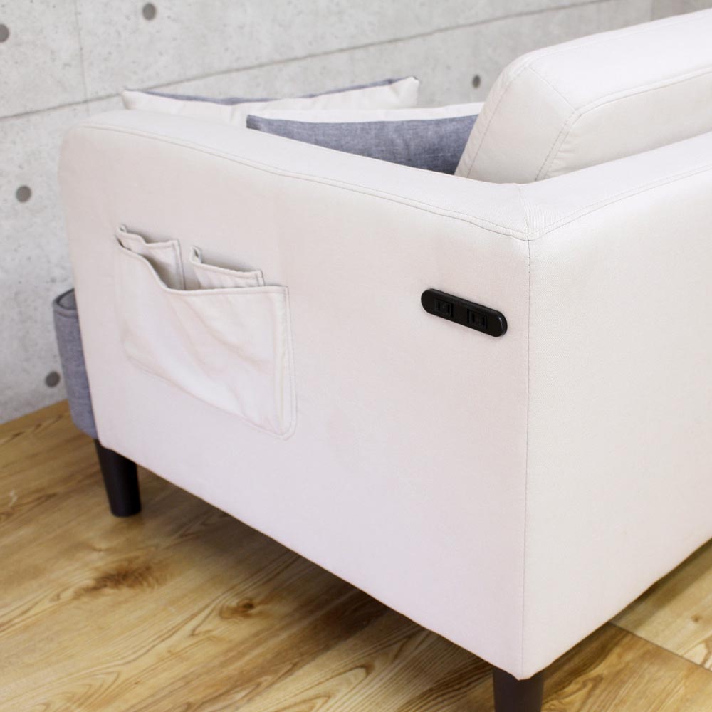 Couch Sofa with Dual Outlet SO-27-IV