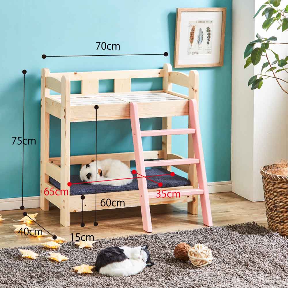 Pet Bed 2 Levels PB-02