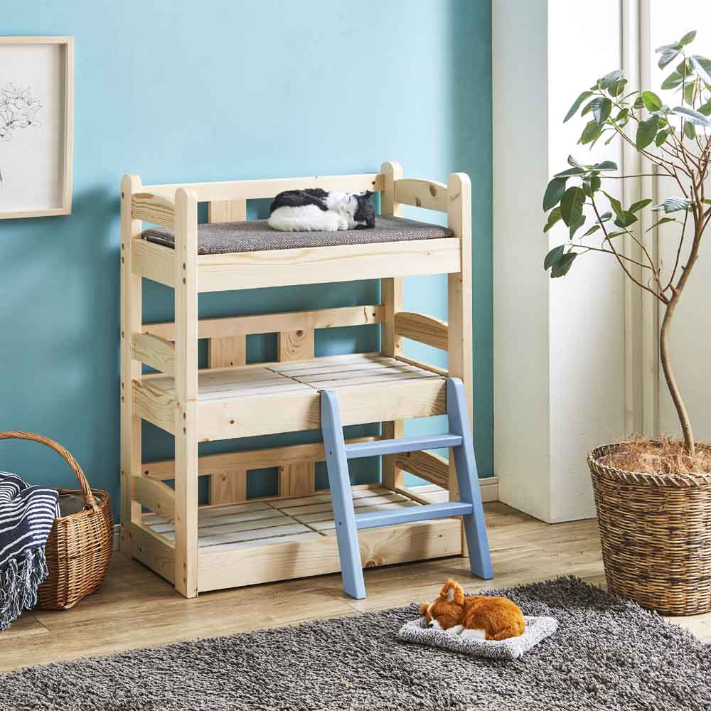 Pet Bed 3 Levels PB-03