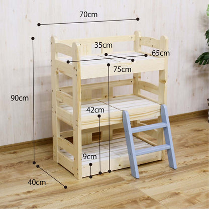 Pet Bed 3 Levels PB-03