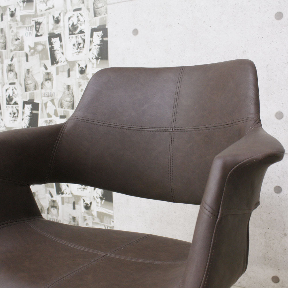Comfortable Design Chair - Brown OC-01-BR