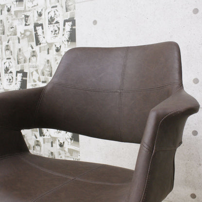 Comfortable Design Chair - Brown OC-01-BR