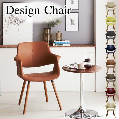 Comfortable Design Chair - Light Brown OC-01-LBR