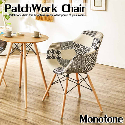 Patchwork Design Chair - Monotone CC-FR-MT