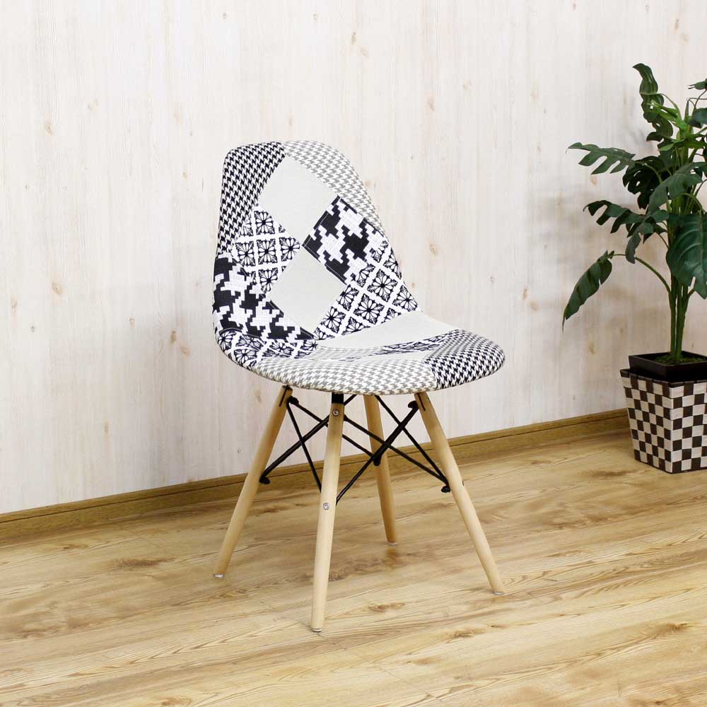 Patchwork Shell Chair - Monotone CC-YD-MT