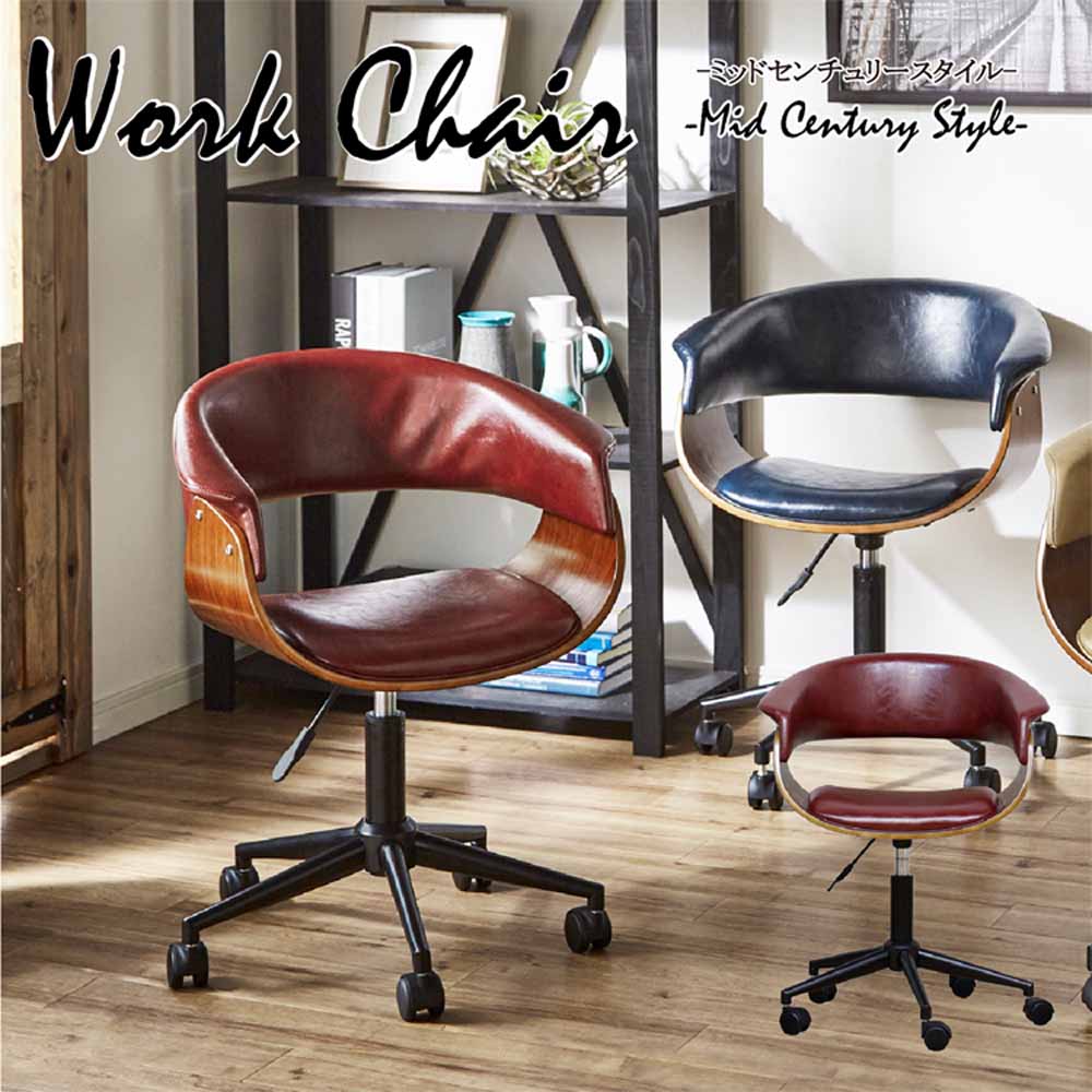 Antique Style Retro Office Chair OA-GRN-WIN