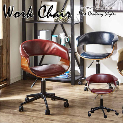 Antique Style Retro Office Chair OA-GRN-WIN