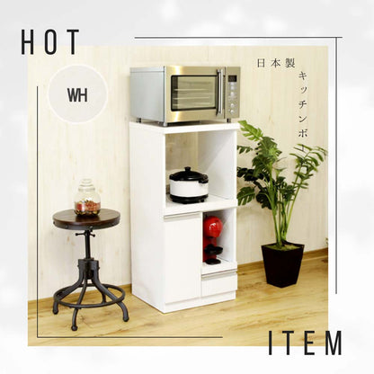 Compact Domestic Microwave Stand with Door RB-02-T-WH