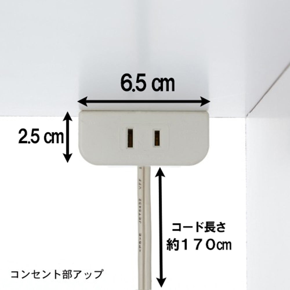 Compact Domestic Microwave Stand with Door RB-02-T-WH
