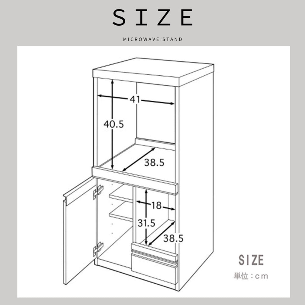 Compact Domestic Microwave Stand with Door RB-02-T-WH